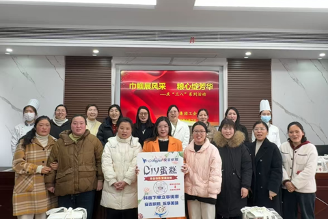 /gb2312/xianqugonghui/17163.html